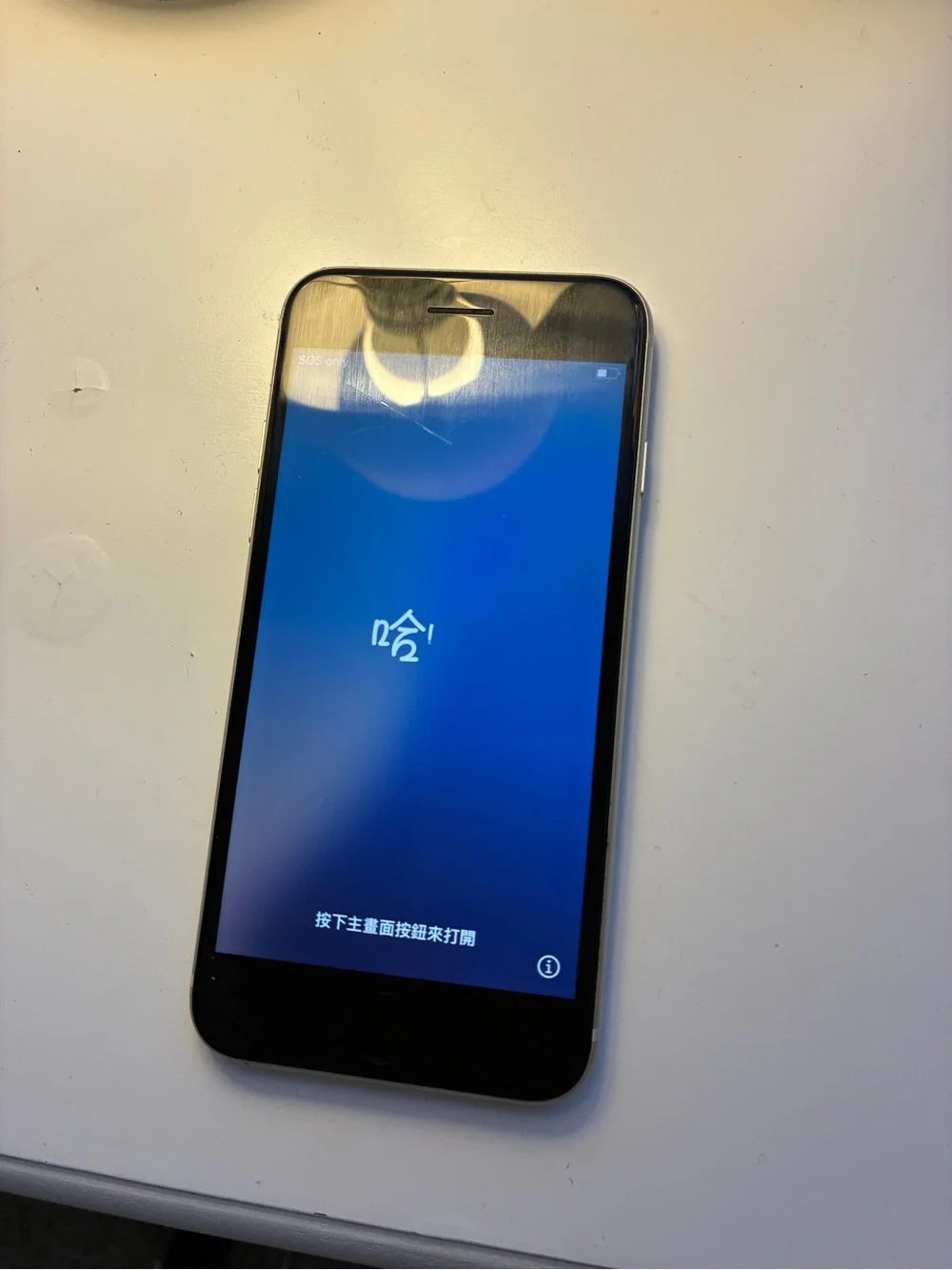 iPhone Se3 256 gb Used